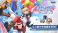2026年3月18日 (三) 15:15版本的缩略图